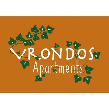 Vrondos Apartments Faneromeni  Buitenkant foto